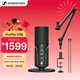 森海塞爾（Sennheiser）Profile電容桌面麥克風(fēng)套裝即插即用USB-C連接話(huà)筒直播游戲有聲書(shū)錄音會(huì )議麥克風(fēng)