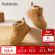 巴拉巴拉童鞋兒童板鞋男女童學(xué)步鞋2025秋冬高幫鞋子加絨防滑209425144209