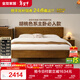 全友家居 實(shí)木床多功能1.8x2米床主臥室家用輕奢風(fēng)雙人大床婚床家具