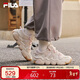 FILA 斐樂(lè )帕尼尼女鞋運動(dòng)鞋2025秋季籃球鞋休閑鞋面包老爹鞋