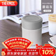 膳魔師（THERMOS）燜燒杯壺罐保溫杯桶飯盒470毫升大容量帶泄氣閥TCLA-470S-GY
