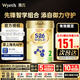 惠氏（Wyeth）S-26金裝愛(ài)兒樂(lè )配方奶粉港版嬰幼兒營(yíng)養奶粉 900g S-26金裝 新版2段900g 1罐裝