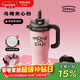 物生物保溫杯女士水杯大容量冰霸杯巨無(wú)霸吸管杯高顏值學(xué)生杯子生日禮物