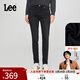 Lee【張凌赫代言】433修身高腰窄腳磨毛黑色牛仔褲潮LWB100433100 黑色 27