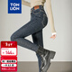 唐獅2025秋冬女高腰兩?？劬o身小腳牛仔長(cháng)褲