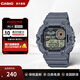 卡西歐（CASIO）小方塊電子表 青少年初高中生防水運動(dòng)手表 學(xué)生課外復古石英表 WS-1700H-8AVDF