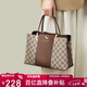 紅蜻蜓（RED DRAGONFLY）包包女包輕奢單肩包大容量托特手提包送女友媽媽女神節生日禮物