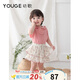 幼歌（YOUGE）嬰幼兒2024新款法式百搭甜美碎花蛋糕裙褲柔軟輕薄裙子 米色 90 cm