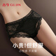 古今（GUJIN）女士?jì)妊澟俳z性感內褲低腰10A100%純棉抑菌襠