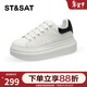 星期六（St&Sat）女鞋新款學(xué)院風(fēng)麥昆鞋舒適休閑運動(dòng)板鞋小白鞋 黑色 37