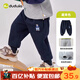 嘟嘟家寶寶加絨褲子冬季加絨兒童加厚長(cháng)褲男童童裝保暖女童冬裝 藏青色