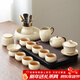 唐豐汝窯茶具整套帶茶盤(pán)功夫茶具套裝中式家用陶瓷泡茶壺蓋碗茶杯套裝