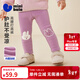 迷你巴拉女童寶寶打底褲2025冬新品柔軟親膚貼身高腰護肚褲子 磚紅60722 【高腰加絨】 110