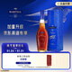 馬爹利（Martell） 名士VSOP 干邑白蘭地 洋酒 春節 年貨 送禮 750ml  