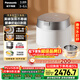 松下（Panasonic）【國家補貼】旗艦款飯光光Ultra電飯煲0涂層家用無(wú)涂層IH電飯鍋4-5人母嬰材質(zhì)不銹鋼3.8升HXES151