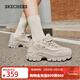斯凱奇（Skechers）新年禮物女鞋秋季蜜糕鞋厚底增高老爹鞋時(shí)尚潮流小個(gè)子百搭休閑鞋 乳白色/OFWT 38.5