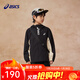 亞瑟士亞瑟士童裝特氟龍三防面料防風(fēng)透濕兒童便服25年春季新款 黑色001 170