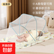 嬰幼兒童蚊帳罩床上蒙古包可折疊通用遮光防蚊全罩式免安裝寶寶 【全網(wǎng)透氣款】米底玩具狗 120cm*60cm*55cm 【適合0-5歲】