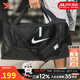 耐克（NIKE）旅行包25秋冬新款高顏值大容量健身跑步運動(dòng)包手提包旅行包斜挎包 【旅游季】64*31*30/行李包/健身包 MISC