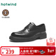 熱風(fēng)（Hotwind）商務(wù)正裝男士皮鞋春秋新款復古紳士百搭休閑皮鞋男牛津鞋西裝鞋 01黑色 42 260mm