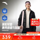 安踏氫羽絨丨輕薄無(wú)縫運動(dòng)羽絨服女冬季新款短款連帽棉服外套