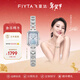 飛亞達（FIYTA）女士手表女 傾城東方美人蘇繡款石英女表名表 新年生日禮物送女友 碧波藍
