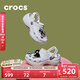 卡駱馳（CROCS）經(jīng)典云朵老爹鞋洞洞鞋時(shí)尚百搭女鞋拖鞋一腳蹬|206750 白色-100(含智必星) 36 /37(230mm)