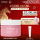 茱莉蔻（Jurlique）玫瑰水潤面霜50ML 密集補水保濕深層滋潤面部護膚品 新年禮物