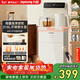 九陽(yáng)（Joyoung）家用客廳茶吧機高端奶油風(fēng)柜式316L多檔調溫燒水壺電熱水壺防干燒抗菌管路飲水機 AH1210