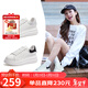 駱駝（CAMEL）板鞋女活力百搭經(jīng)典小白鞋增高厚底休閑鞋 L25S548064 白/黑 36 