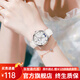歐利時(shí)（OLEVS）品牌手表女款米菲聯(lián)名款女表時(shí)尚潮流初高中學(xué)生手表超薄女士手表 象牙白皮帶款/精美禮盒/定制刻字