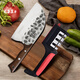 龍泉菜刀圓頭斬切刀商用廚師專(zhuān)用鋒利切肉刀不銹鋼女士家用新款鍛打刀具 錘鋒圓頭斬切刀+磨刀器