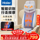 海爾（Haier）頸椎按摩器肩頸腰背部按摩儀全身按摩躺墊揉捏多功能家用按摩靠墊生日新年禮物送父母HQY-D211H