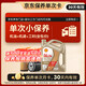 殼牌（Shell）極凈單次小保養卡 0W-20 SQ/C6 4L含機油+機濾+工時(shí) 汽車(chē)保養