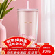 樂(lè )扣樂(lè )扣（LOCK&LOCK）雙層吸管塑料杯櫻花夏日暢飲便攜水杯750ML粉色（贈吸管刷）