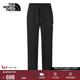 北面（The North Face）休閑長(cháng)褲女棉質(zhì)長(cháng)褲徒步褲舒適透氣休閑百搭舒適25秋冬新品|8F0Z JK3/宇宙黑 L /165