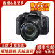 佳能（Canon）EOS600D750D700D760D800D850d學(xué)生入門(mén)拍照攝像二手單反相機 750D+50/1.8 STM小痰盂套機 99新