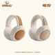 IIING兔毛保暖耳機式耳套時(shí)尚百搭冬季騎車(chē)御寒防凍護耳加厚毛絨耳罩女 棕色