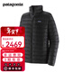 巴塔哥尼亞（Patagonia）男士保暖超輕立領(lǐng)羽絨服800蓬松 Down Sweater 84675 BLK 輕微鉆絨屬于正?，F象 M 175/180(CM)  68/79(KG)