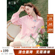 兩三事玫瑰初吻 2025夏季新款蕾絲下擺拼接繡花條紋粉色襯衫女寬松 粉色 M