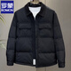 羅蒙（ROMON）冬季痞帥輕薄羽絨服外套男士潮牌短款高級感休閑百搭襯衣夾克上衣 黑色 XL 建議體重140-155斤