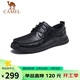 駱駝（CAMEL）復古擦色牛皮耐磨軟底秋大頭休閑商務(wù)皮鞋男 G13S201051 黑色 44