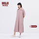 MUJIIDEE 女式 平紋 短袖連衣裙 女裝裙子25年夏季 連身裙 GA45CC5S 煙熏粉色 M (155/80A)