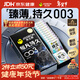 杰士邦避孕套超凡持久003液態(tài)延時(shí)10只安全套套超薄男專(zhuān)用計生成人用品