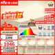 雷士（NVC）吸頂燈全光譜護眼套餐客廳燈簡(jiǎn)約臥室智能LED照明普瑞白雪S包安裝