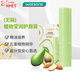 屈臣氏植物瑩潤護唇膏（無(wú)香型）3g（精油滋養 柔潤雙唇 保濕倍護）