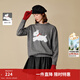 茵曼2025冬季女裝新款趣味休閑小狗刺繡毛衣圓領(lǐng)長(cháng)袖套頭針織衫 深灰色 M