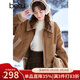 百圖betu女裝冬季新款短外套翻領(lǐng)仿麂皮絨皮毛一體外套女2410D02 駱駝色 S
