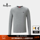 比音勒芬【吸濕速干抗菌】2026春季新款男士戶(hù)外運動(dòng)休閑花紗圓領(lǐng)長(cháng)袖T恤 09灰色 M （100）