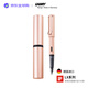 LAMY(LAMY)鋼筆 Lx限定系列 璀璨粉 德國進(jìn)口 F0.7mm送禮禮物